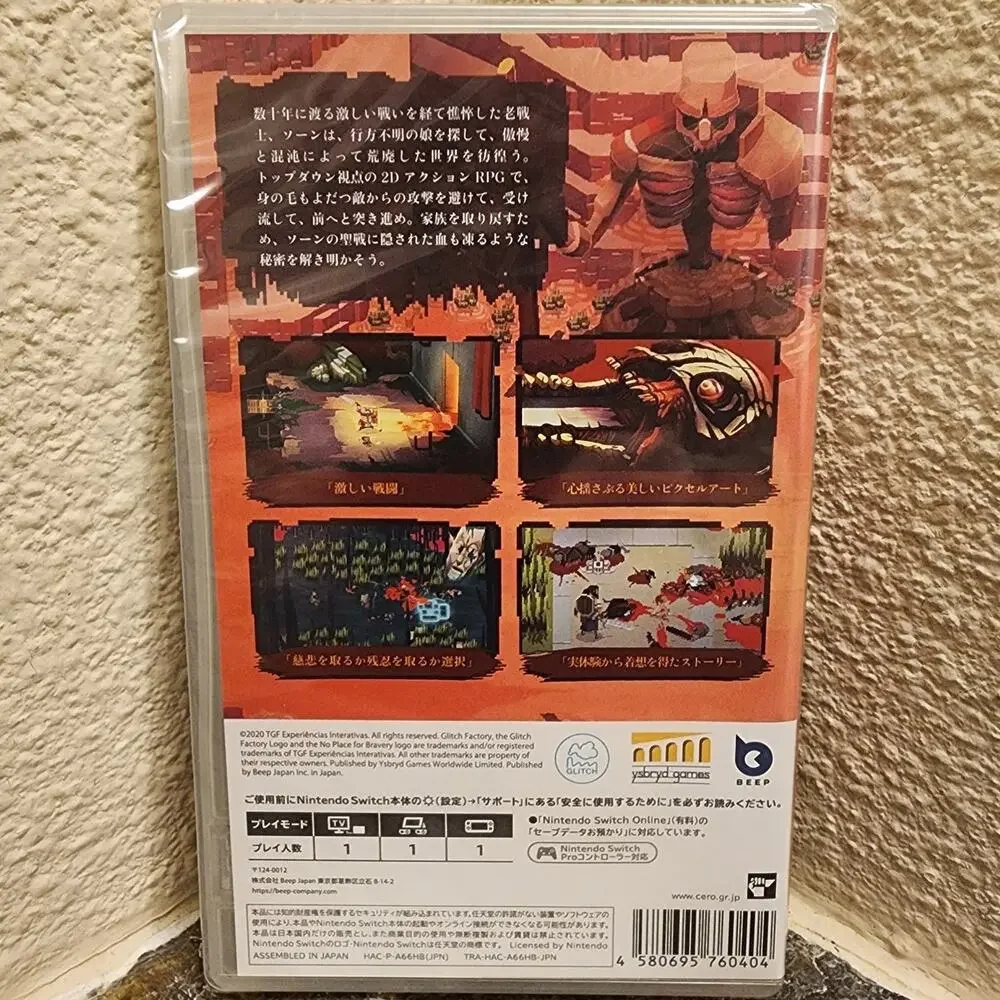 Game - No Place for Bravery (NEW+) - Switch